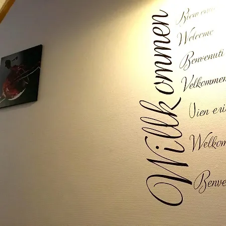 Hotel Reblaube Boppard